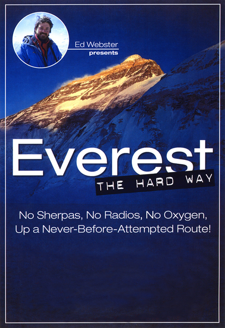 2012 Everest Hard Way Poster sm.jpg