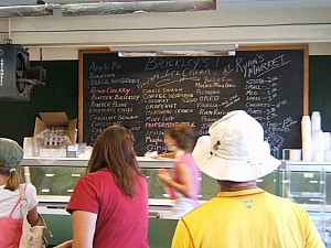Aug1107_ricka_25.JPG